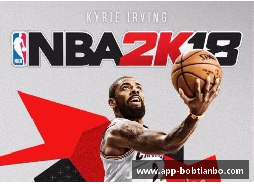 BOB天博NBA骑士第四场赛事：詹姆斯领衔，鏖战之余不容错过