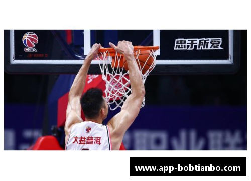 BOB天博CBA季后赛火热进行，广东宏远男篮预测夺冠成热议话题 - 副本 (2)