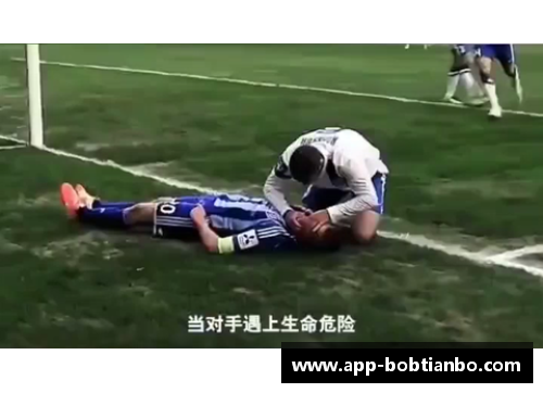 BOB天博足球星球纹身贴带你体验热血沸腾的足球激情与个性魅力