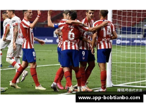 BOB天博马德里竞技大胜马洛卡，Griezmann大放异彩，继续追赶西甲积分榜前列球队