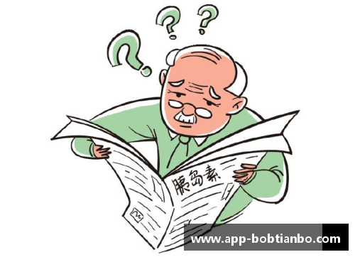 BOB天博门兴平稳中游，缺乏出彩表现略显平淡