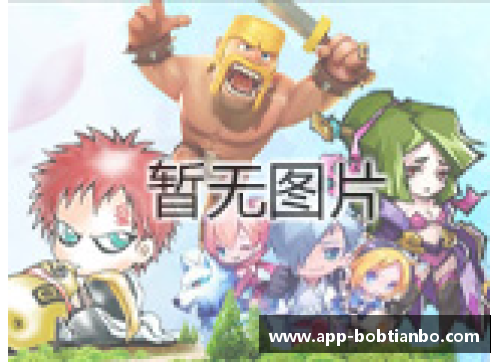 BOB天博足球星卡拆解揭秘全攻略乱麻中的珍品如何获取与保值 - 副本