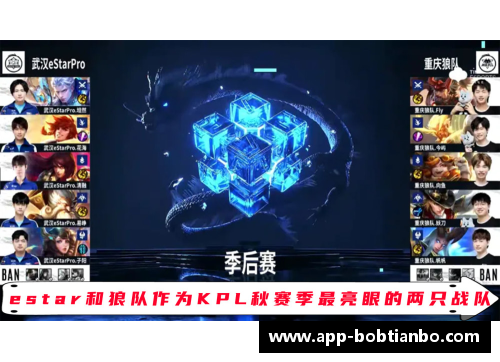 BOB天博法超联赛风云再起，强弱对决惊心动魄！