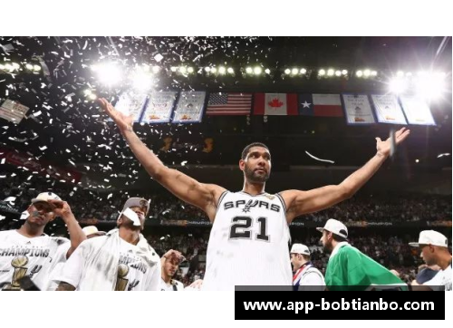 BOB天博NBA精彩进球盛宴：全场集锦火爆绝杀瞬间 - 副本