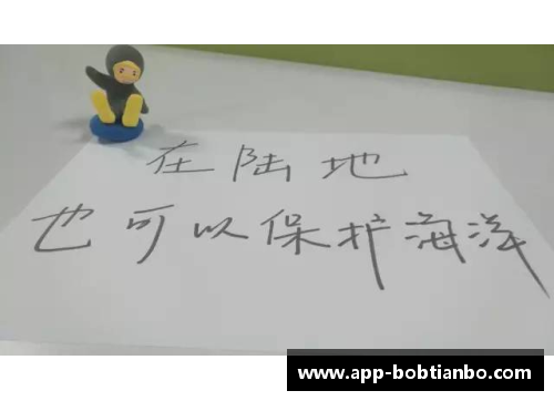 BOB天博重温《朗读者·想念》，品味文字的力量