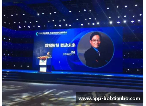BOB天博情投意合团队配合默契！瞬间斩获胜利 - 副本