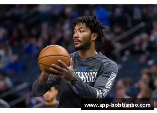 BOB天博罗斯在NBA的辉煌与转折：从MVP到伤病，一个传奇的篮球征程 - 副本
