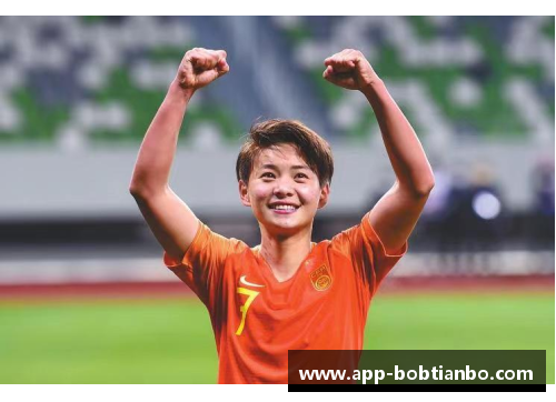 BOB天博探索球员水疗：运动休息之道