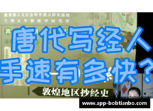 BOB天博利Orient取得争胜，摆脱降级压力，迎接更光明的未来 - 副本