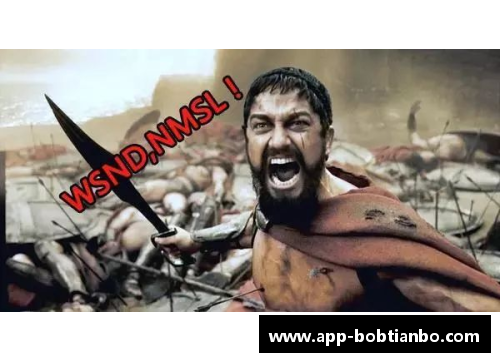 BOB天博火箭全队因伤情严重，战力受损，但仍然坚持战斗 - 副本