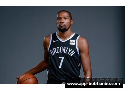 BOB天博NBA：篮球巨星的梦想舞台