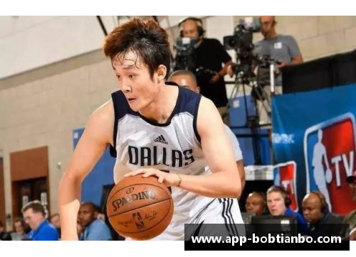 BOB天博NBA直播观看指南：如何找到最佳的观赛平台
